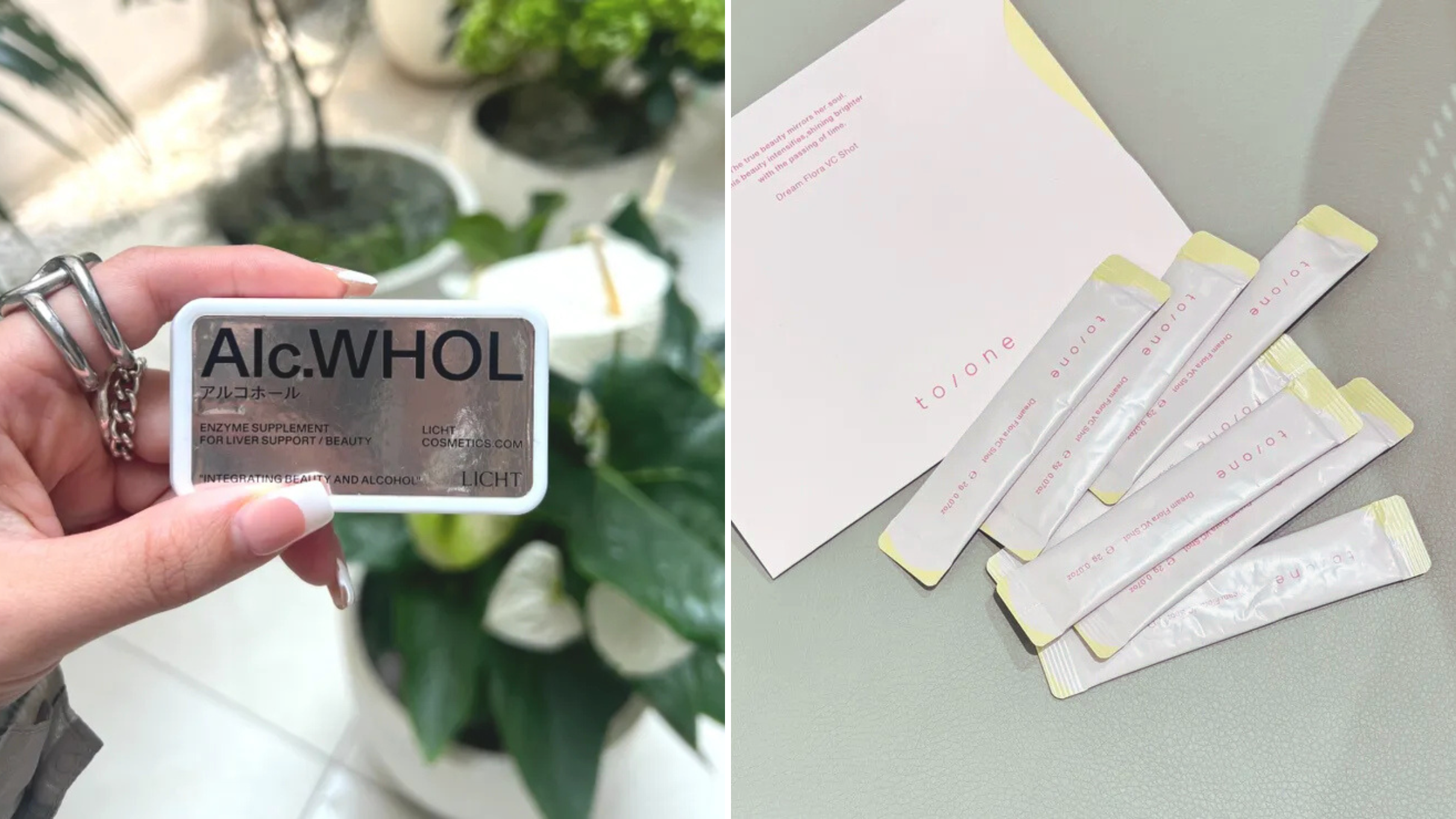 meeth 限定オイル3本セット★ meeth 限定オイル3本セット☆ ミース スターターセット | すべて